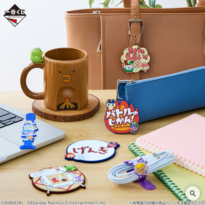 塔麻可吉 Tamagotchi 電子雞《歡迎光臨！塔麻歌子開心鎮》 一番賞 I賞 橡膠吊飾 集線器