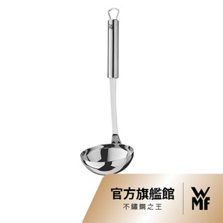 【WMF】Profi Plus 不鏽鋼橢圓匙/不鏽鋼醬汁勺/不鏽鋼圓湯勺/不鏽鋼濾網 料理勺 料理工具