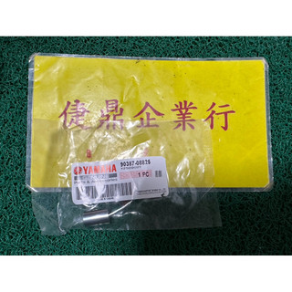 YAMAHA 原廠 SMAX FOCRE 155 水箱 軸環 料號：90387-08825