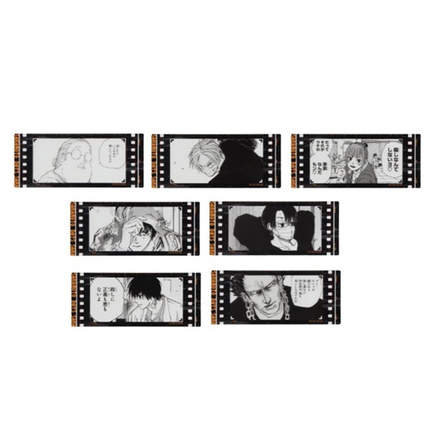 坂本日常 原畫 透卡書籤 坂本太郎 朝倉新 陸少糖 南雲 勢羽夏生 勢羽真冬 豹