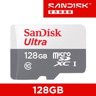 SanDisk Ultra microSD UHS-I 128GB 128G記憶卡-白 小卡 公司貨100MB/
