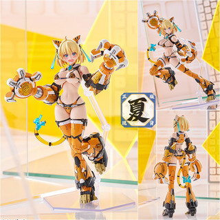 《夏本舖》日版 Max Factory PLAMAX BP-02 索菲亞 F. Shirring 老虎鎧甲 組裝 模型
