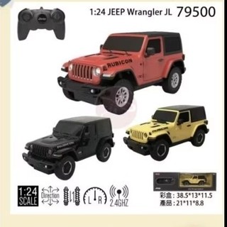 天母168 全新 1:24 JEEP Wrangler JL 遙控車 藍哥吉普車 (環保輪胎)