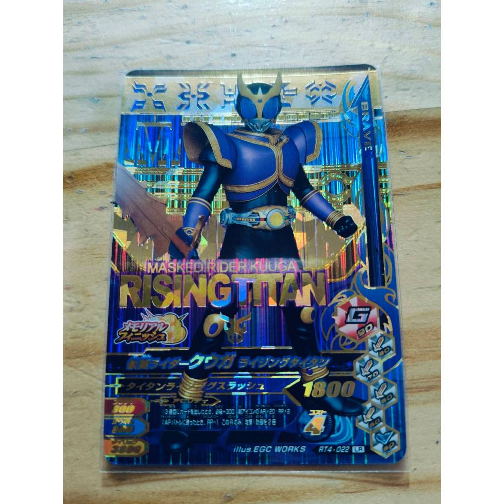 shf 真骨的價格推薦- 2026年2月| 比價比個夠BigGo