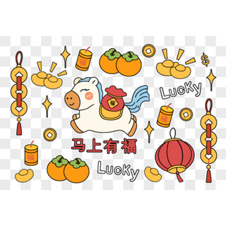 👉🏻年終大回饋 超值福袋【Feodora🇰🇷】超值驚喜包 福袋 全新商品 買到賺到 物超所值