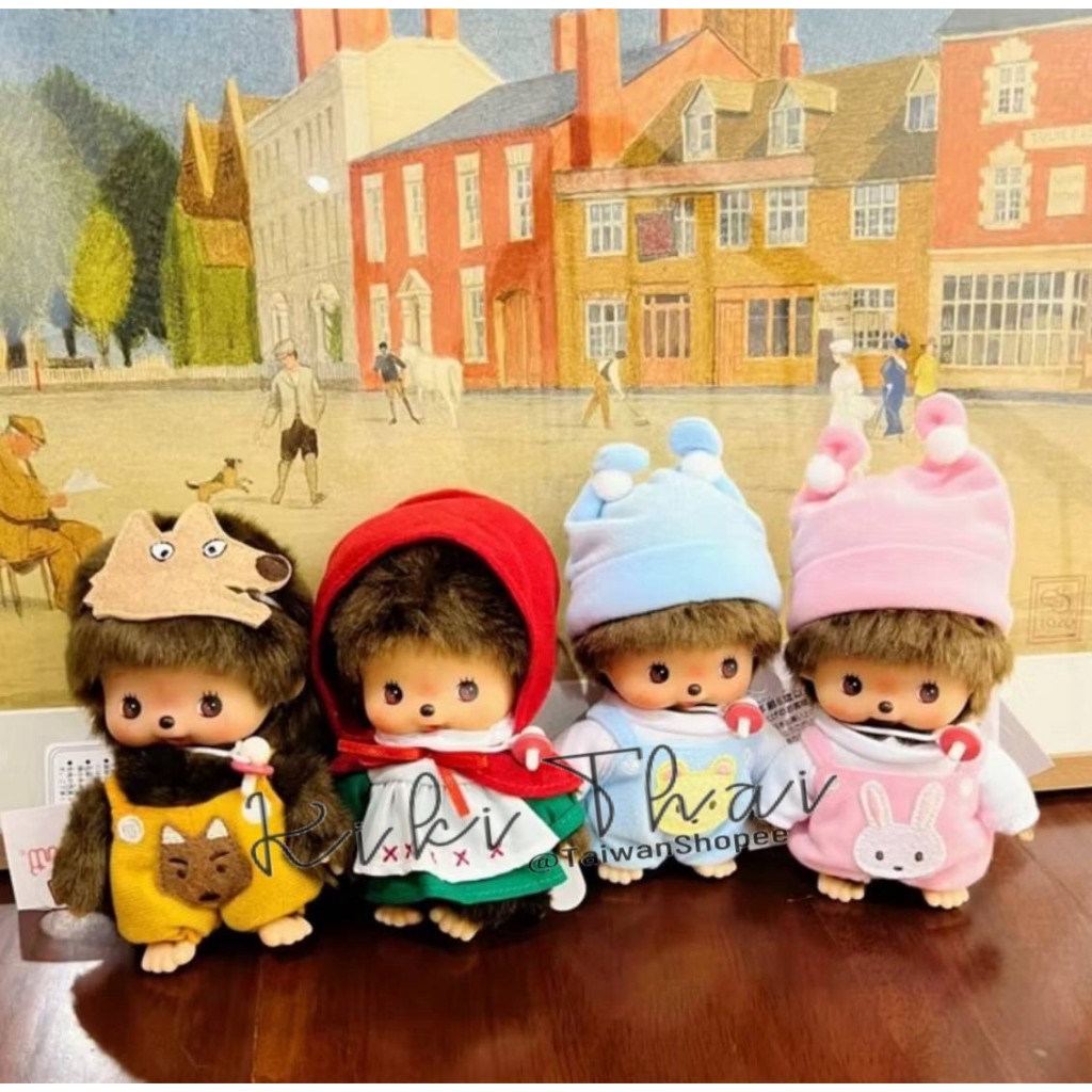 泰國代購 夢奇奇 monchhichi 大野狼 小紅帽 幼稚園 男孩女孩 蒙奇奇