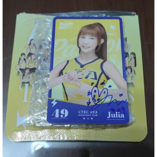 （空卡）中信特攻 ICASH 2.0 Julia 簽名 中信兄弟 啦啦隊