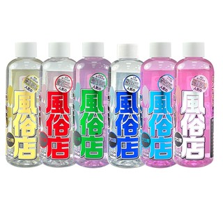 【隔日到貨】EXE 風俗店大絕贊超人氣潤滑液-200ml 風俗店大好評 潤滑溫和 自由體驗 潤滑液