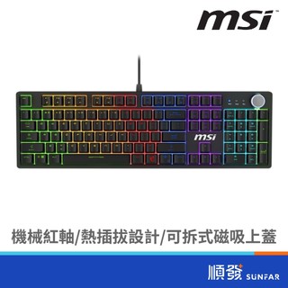 MSI 微星 FORGE GK320 RED TC 機械鍵盤
