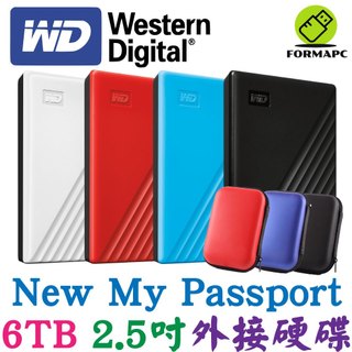 WD 威騰 My Passport 6T 6TB 2.5吋行動硬碟 輕薄款 外接式硬碟 隨身硬碟 備份硬碟 外接硬碟