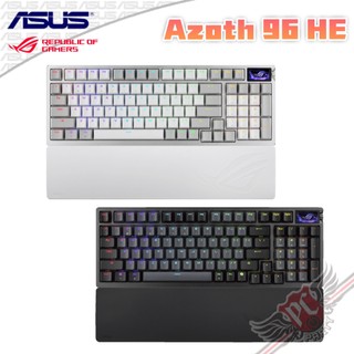 華碩 ASUS ROG Azoth 96 HE 磁軸電競鍵盤 送鼠墊 PCPARTY