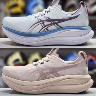 亞瑟士 ASICS GEL-NIMBUS 28 女 慢跑鞋 (寬楦) 1012B917-700 1012B917-400