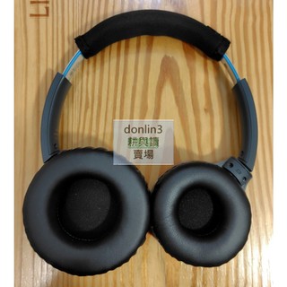 鐵三角 ATH S200BT S220BT S200 ES750 ESW950 audio technica 耳罩 耳套