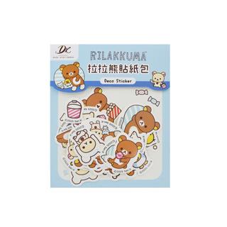 達課 正版授權 RILAKKUMA 拉拉熊 貼紙包 裝飾貼 手帳貼 小白熊 禮物貼 貼紙 DK-8497 👑妞妞文具👑