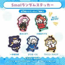 [ALG] 現貨 Hololive Smol 金屬吊飾 Gawr Gura Watson Amelia 華生
