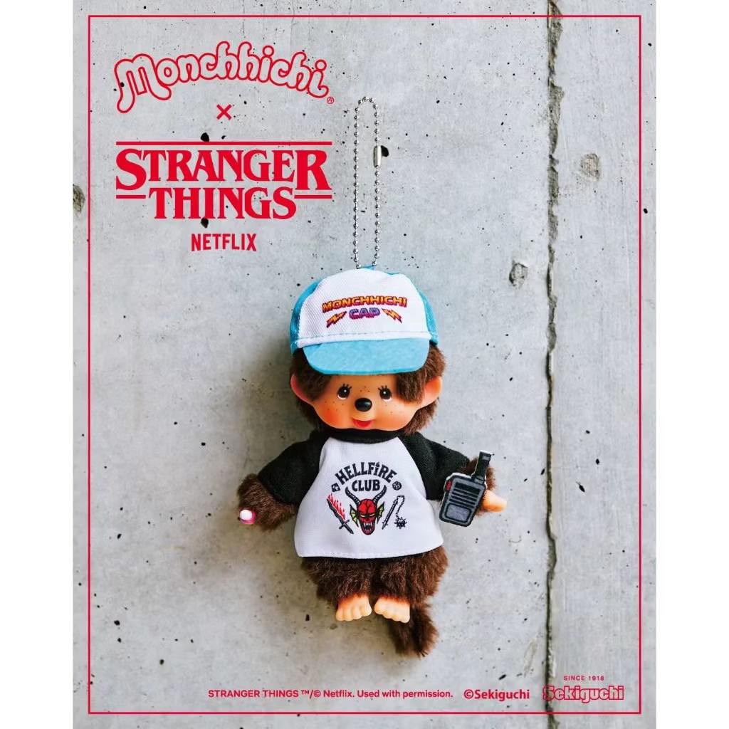 戴帽子 男孩款 少量現貨 StrangerThings 怪奇物語 Monchhichi 夢奇奇 蒙奇奇 聯名吊飾 萌奇奇