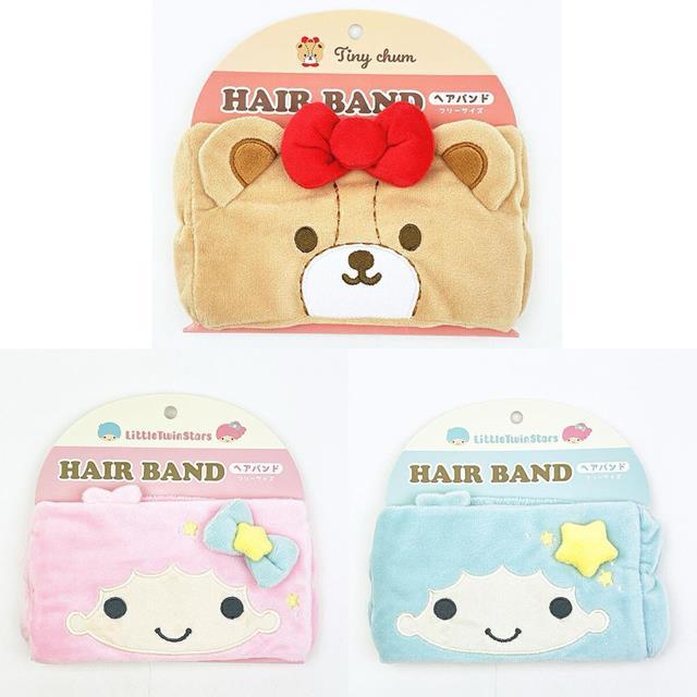 ｜M.aki日本代購｜現貨 日本正版 三麗鷗洗臉髮帶 Tiny Chum 泰迪 4548626265398 雙子星