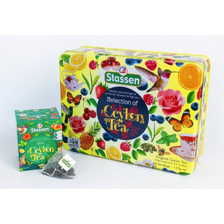 《Stassen》司迪生紅茶禮盒