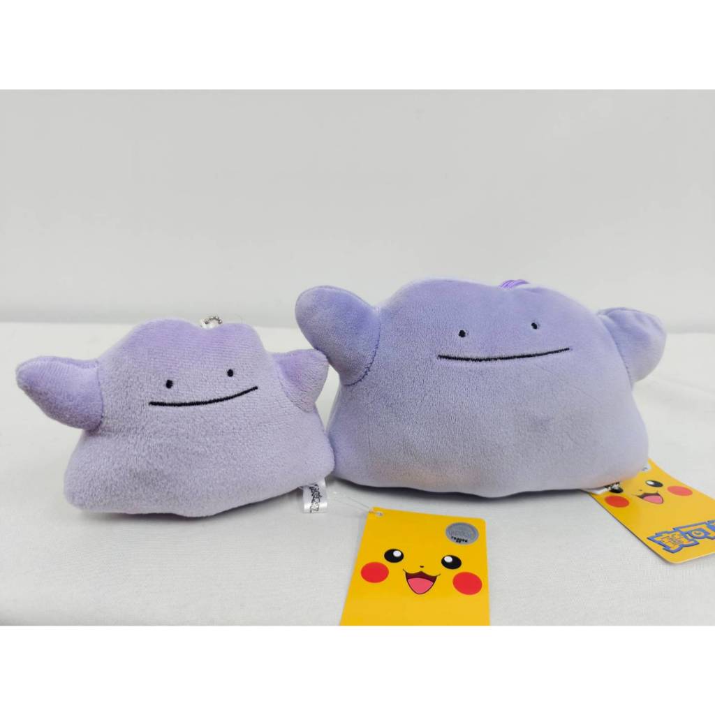 【娃娃市集】6吋百變怪娃娃 寶可夢娃娃 紫色百變怪 百變怪玩偶 百變怪玩偶 百變怪娃娃