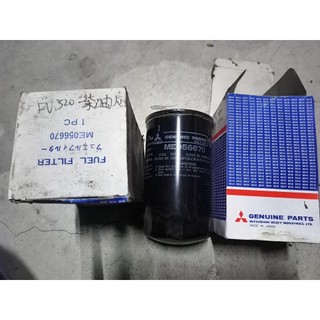 FUSO 三菱 ME056670 320 355 柴油油芯 濾芯 正廠
