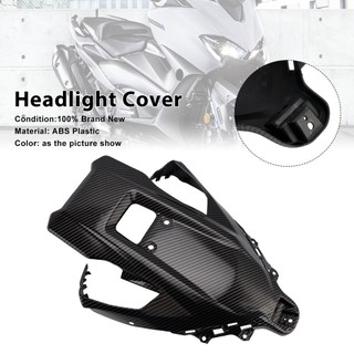 Yamaha T-MAX 560 2025-2026 頭燈飾蓋-極限超快感