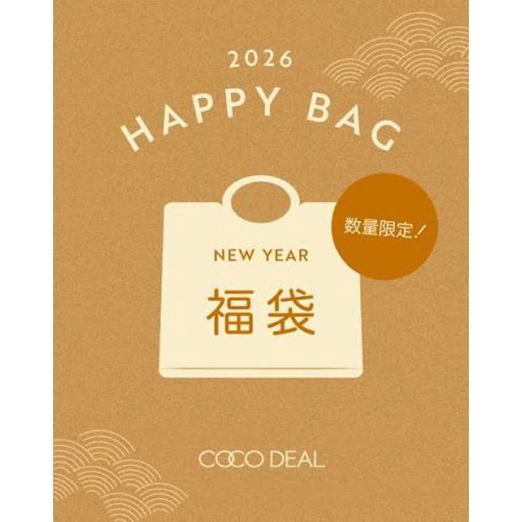coco deal 福袋的價格推薦- 2026年7月| 比價比個夠BigGo