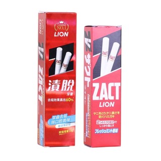 LION 獅王 ZACT 漬脫牙膏 增量版 150g+10g (公司貨)【和泰美妝】
