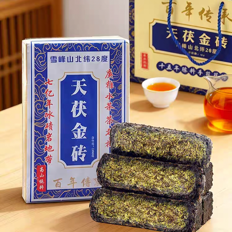 安化黑茶茯磚茶的價格推薦- 2026年9月| 比價比個夠BigGo