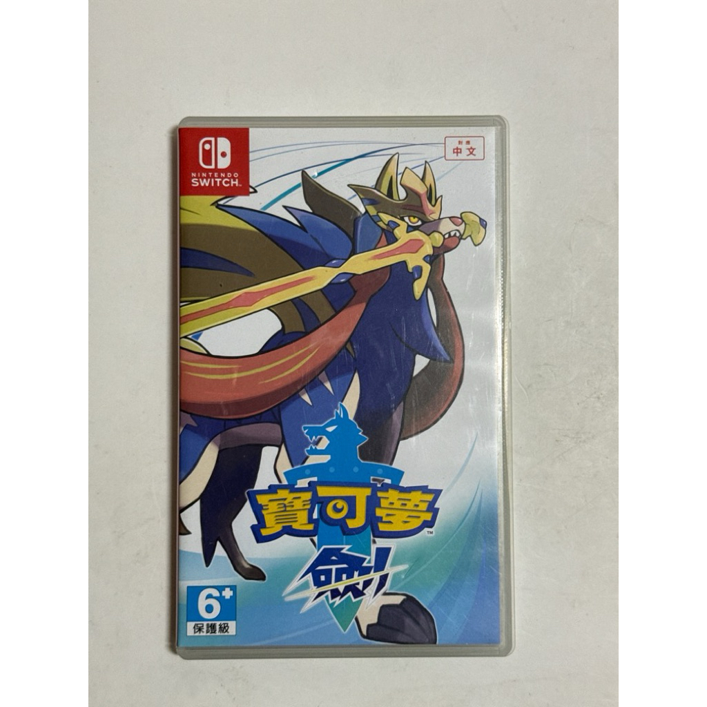 Switch Ns 寶可夢 劍 精靈寶可夢 劍 神奇寶貝 劍 中文版 二手品