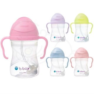 B.BOX 升級版防漏 PP水杯 240ml 【易美嬰童用品】