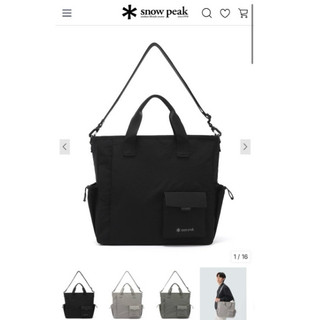 Snow peak Dual Tech Alpha Tote Bag GS-S25ZUFTB39側背包 戶外潮流雪峰