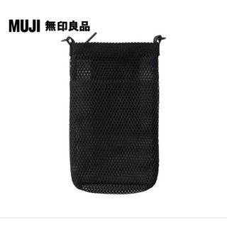 MUJI 無印良品自由組合手機小物收納包(網眼型)/黑
