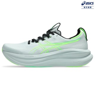 ASICS 亞瑟士 GEL-NIMBUS 28 男款 緩衝 慢跑鞋 1011C127-400