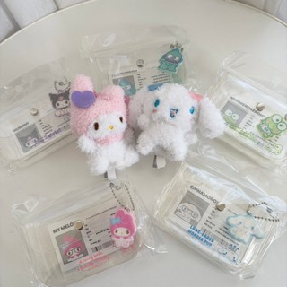 🇰🇷 韓國KKOBA 現貨 三麗鷗 sanrio 零錢包 小卡包 附吊飾 漢頓 追星必備 收納透明卡包 大耳狗 庫洛米