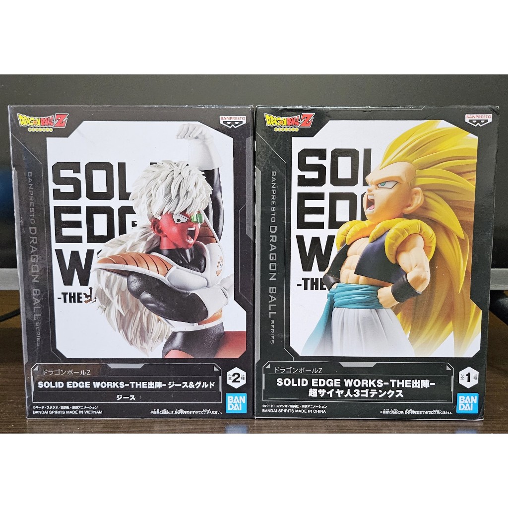 全新公仔~七龍珠 基紐特戰隊 契士、悟天克斯、孫悟飯、藍悟吉塔、人造人16號、魔人達爾、尚波、克維拉