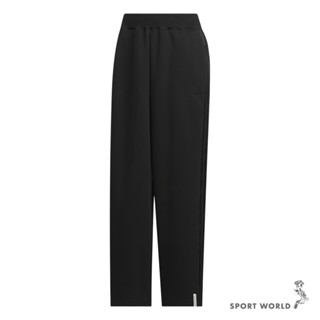 Adidas 針織長褲 女裝 直筒 寬鬆 柔軟 黑【運動世界】KF8244