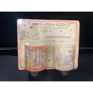三麗鷗 SANRIO 一番賞 布丁狗 紙膠帶4號賞