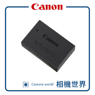 【請先詢問】Canon 佳能 LP-E17 原廠電池 公司貨