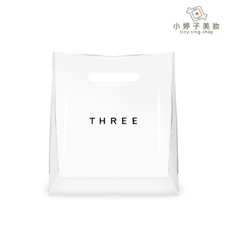 THREE 品牌透明提袋 小婷子美妝