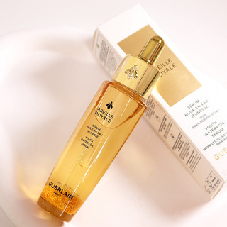 沐媽☀️正品開發票 第四代 最新版 嬌蘭 Guerlain 皇家蜂王乳平衡油精華 50ml 復原蜜