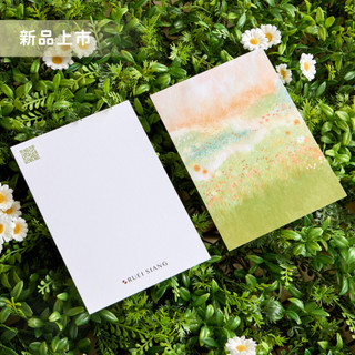 【Manting限定聯名】日光花園明信片