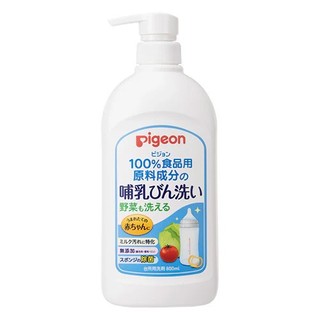 日本 貝親 Pigeon 奶瓶蔬果清潔液 800ml 寶寶專用 嬰幼兒 清潔奶漬 去農殘汙 清洗蔬果