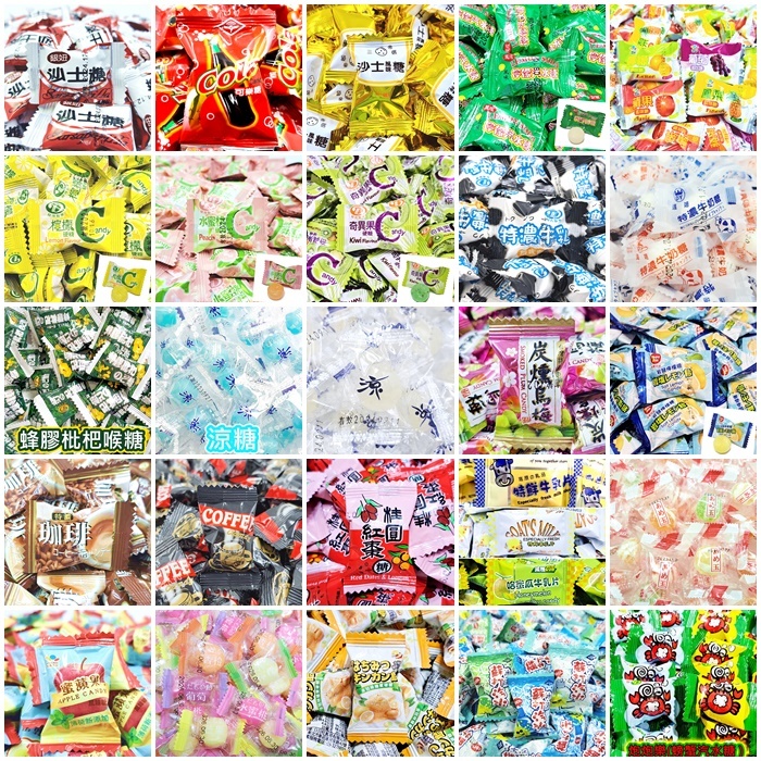 【方便購】1元專區（一）,一顆1元！多種香甜美味薄荷水果糖果長年熱銷古早味新年喜糖送禮不可缺的喜樂甜食！