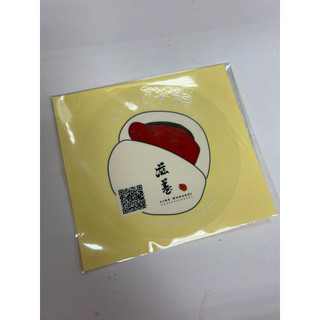 滋養製菓草莓大福透明貼紙 尺寸10公分
