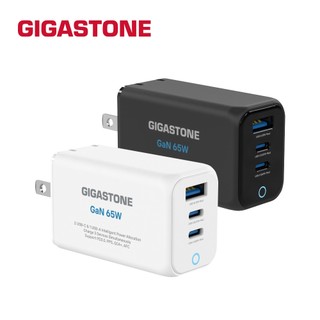 隔日到貨🚚【Gigastone】氮化鎵GaN 65W三孔PD快速充電器 PD-7657 65w快充頭 可折疊插頭
