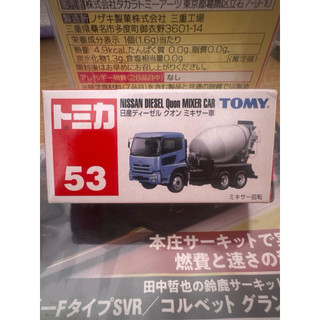 TOMICA 福利特價專區👉NO.53絕版舊藍標NISSAN DIESEL QUON MIXER CAR