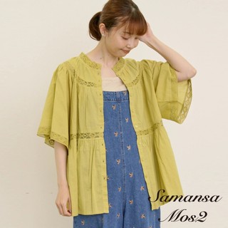 Samansa Mos2 氣質蕾絲層疊設計排釦純棉襯衫(0F001065010)