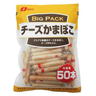 隔日到貨natori 大包裝起司條600g 50入 濃厚起司 起士魚板 起士腸 魚板腸 魚肉棒 魚板條2026.6
