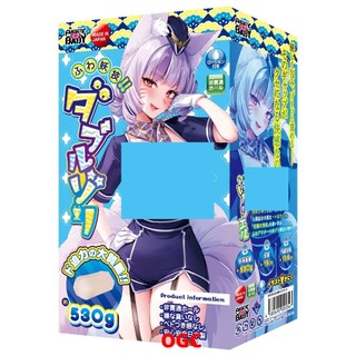 FB 柔軟妖技 W皺褶 狐仙女【OGC情趣用品】