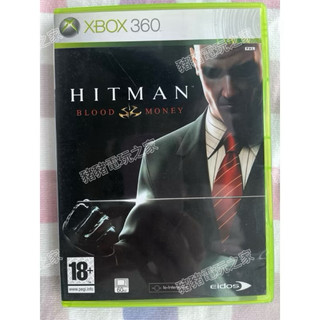 XBOX 360 刺客任務 黑錢交易 HITMAN 英文版 ⚠️鎖區⚠️ 二手